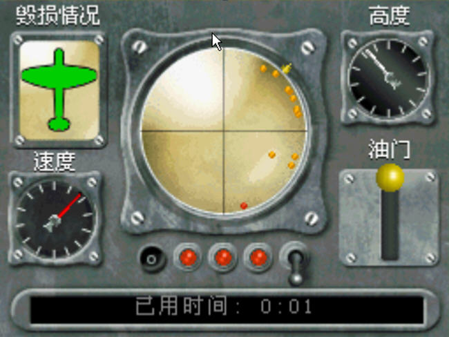 ���һ�Ӣ�� �ʼҿվ����桷